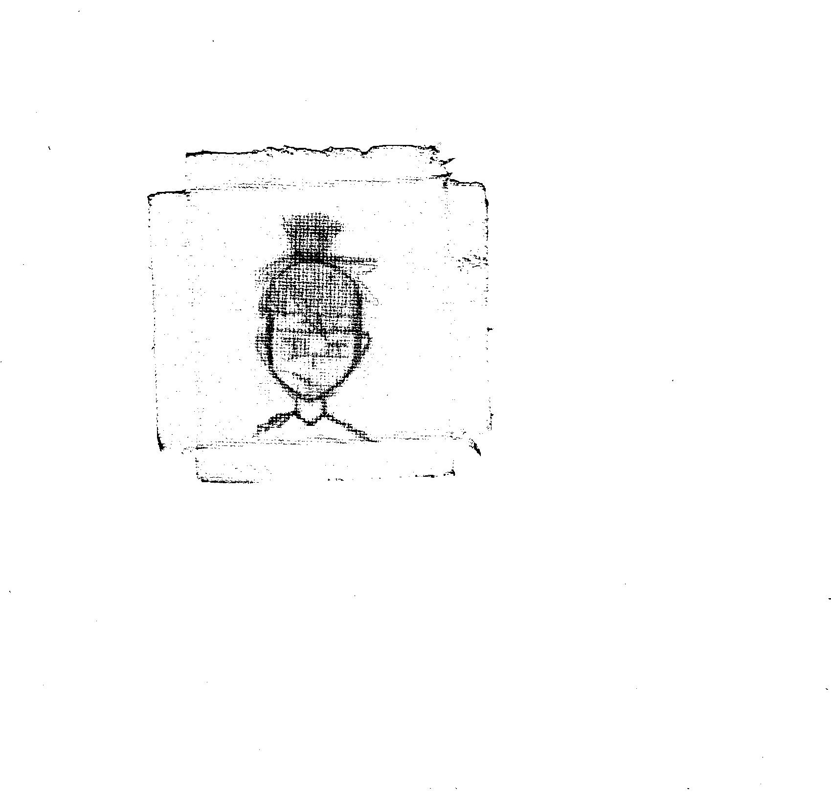 Tiny Samurai Thumbnail