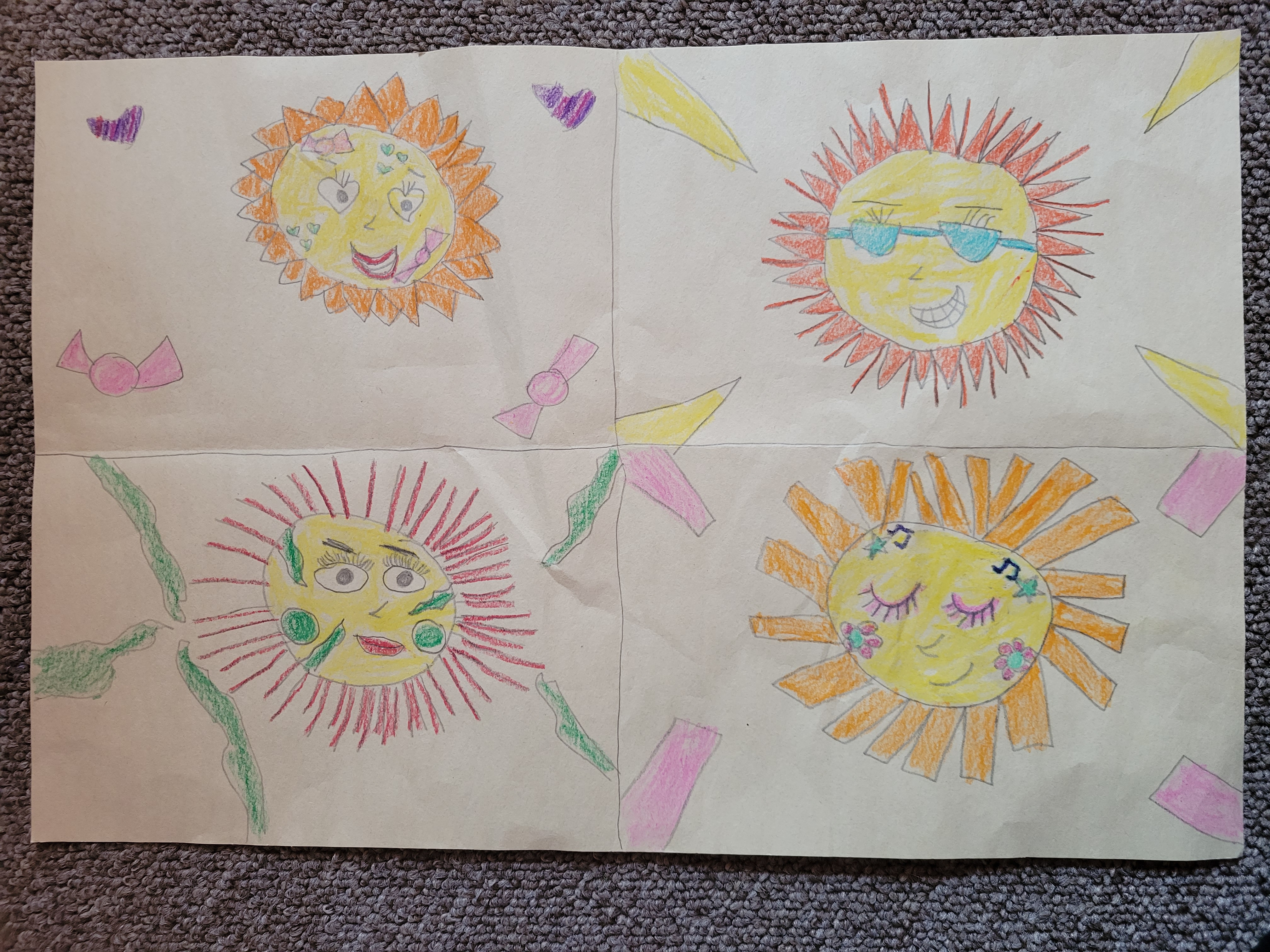 Summer Suns Thumbnail