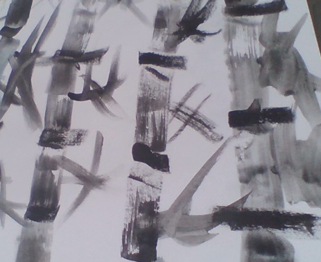Bamboo Calligraphy Thumbnail
