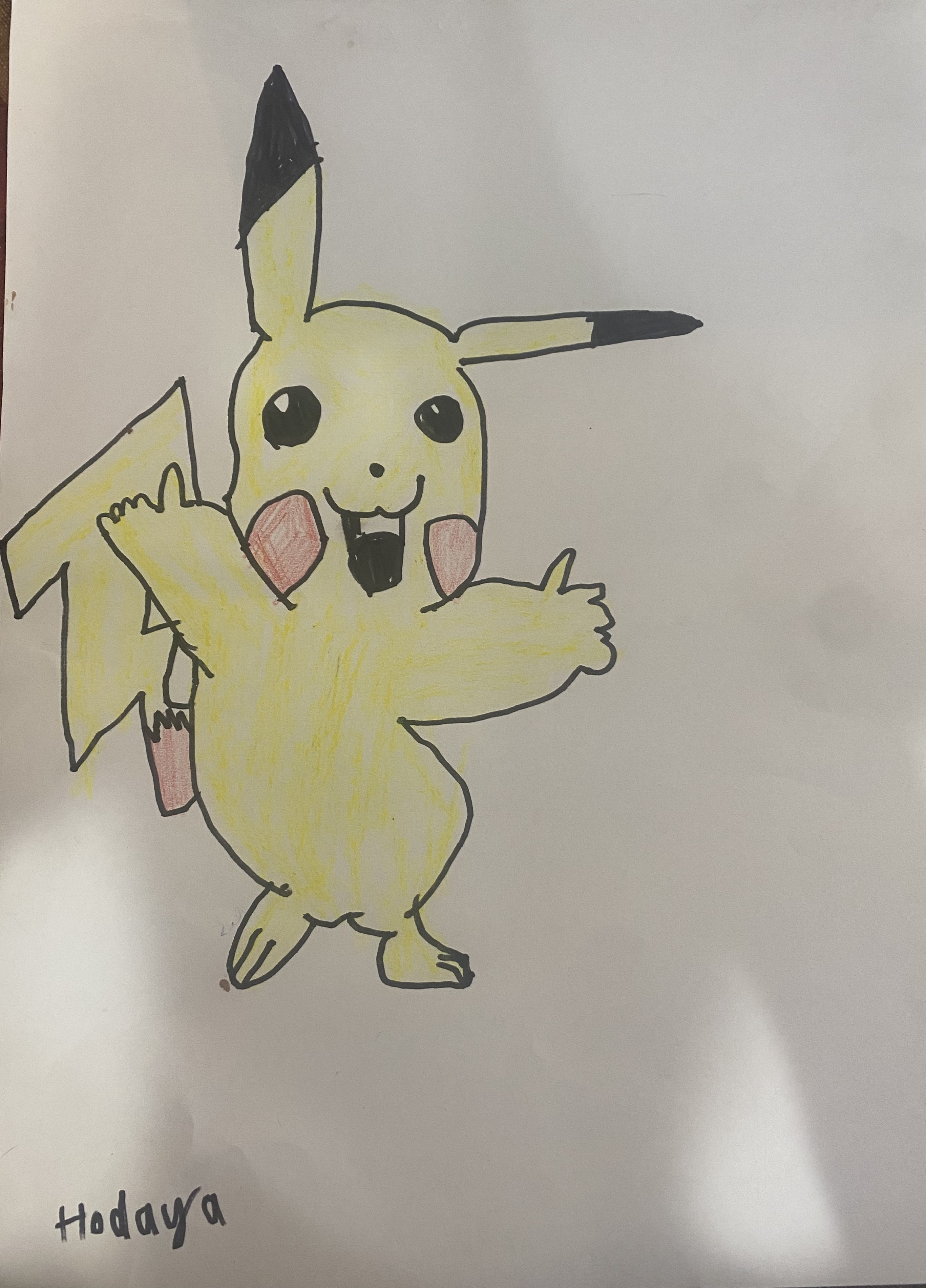 Pikachu Thumbnail
