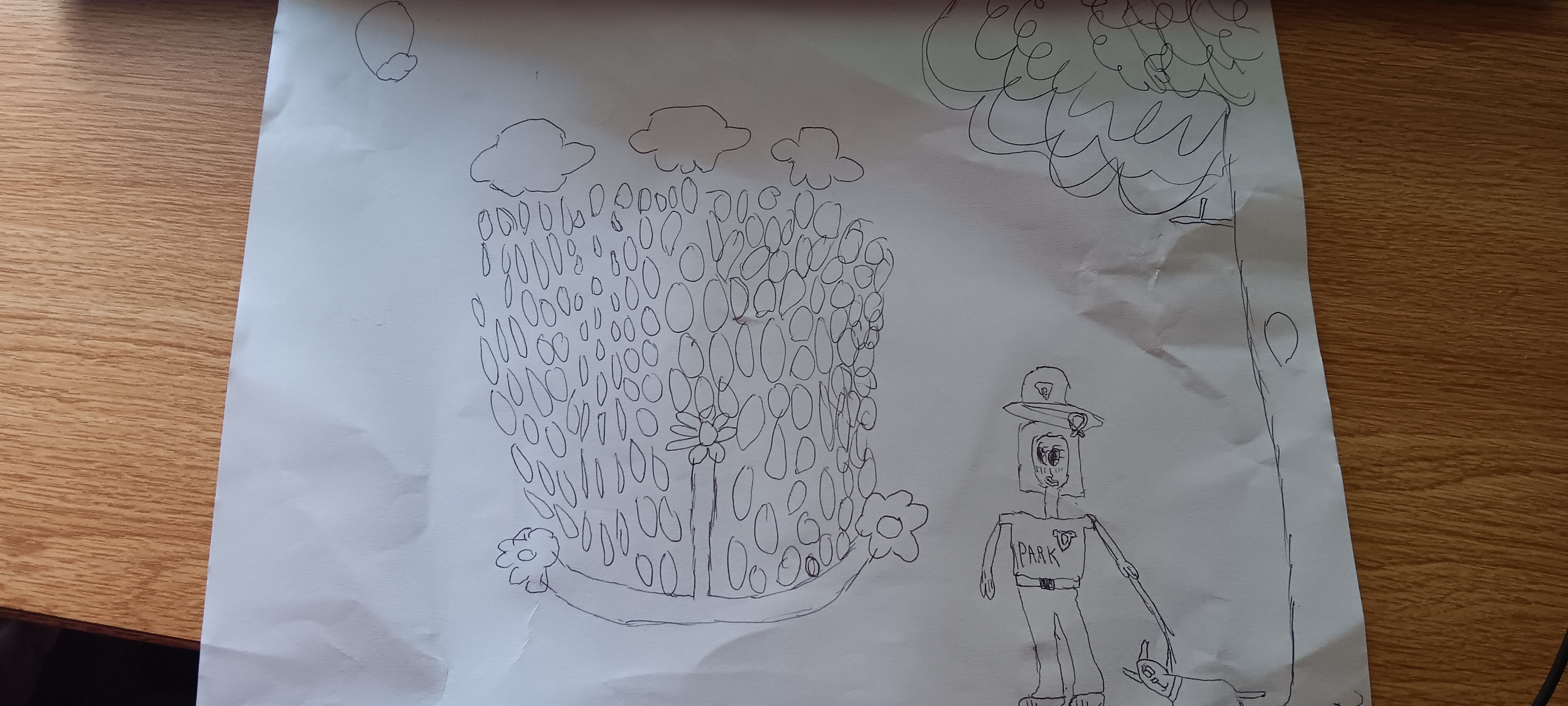 Forest Ranger Thumbnail