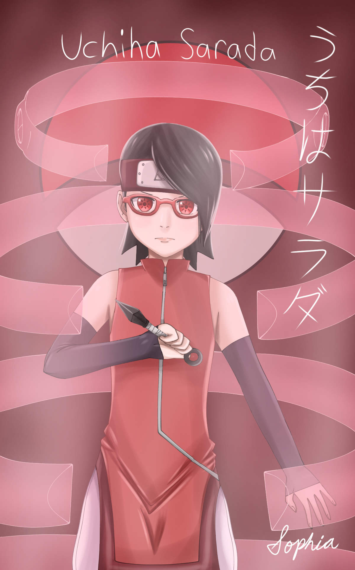 Uchiha Sarada Susanoo Thumbnail